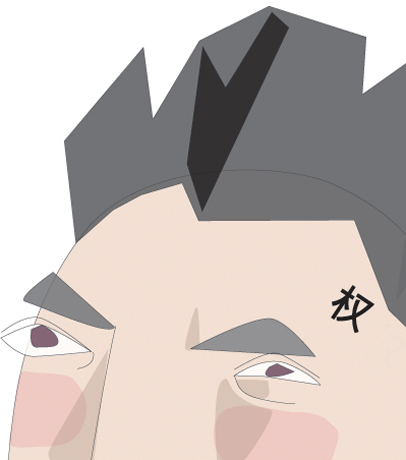 Welby_sample0006
